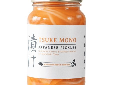 Tsukemono Carrot with Mandarin Yuzu For Sale