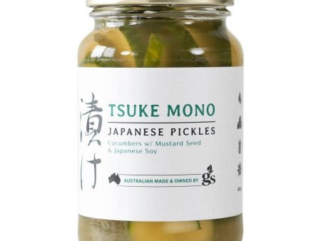 Tsukemono Cucumber with Japanese Soy Online